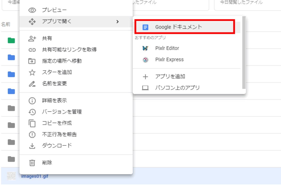 STEP2